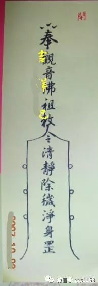 psc (7).png