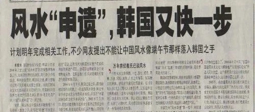 psc (12).png