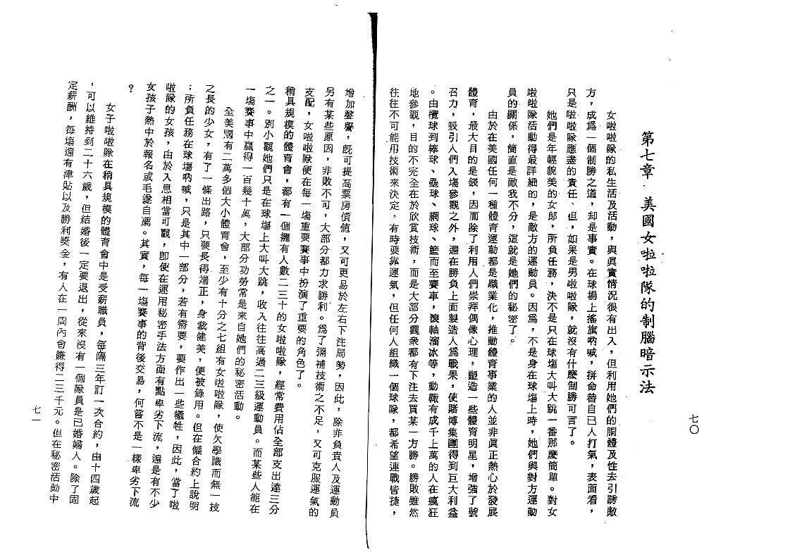 Ӣ�?Ŵ_44.jpg