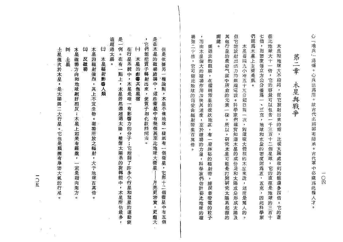 Ӣ�?Ŵ_61.jpg